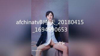 afchinatvBJ冬天_20180415_1694590653