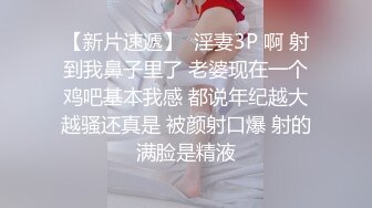 小伙子搞50岁老阿姨，让阿姨表演一番自慰，摸骚逼，‘哇哇哇，好多水，水’，阿姨都乐坏啦！