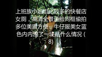 在母亲节的这一天我向妈妈索要了性礼物 无套爆操骚妈妈 对白刺激淫荡超精彩！