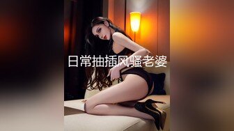 新晋博主剧情性爱记录▌糖心Volg  ▌颜值女主色诱美团外卖员