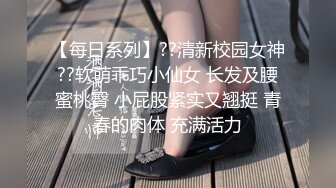 黑丝伪娘 钥匙插进去拧不动好不容易把锁芯拔出来平板又卡住拿不下来牛子已经变成锁的形状了好疼哎呀憋死我了5天没射精呢