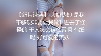 性感高挑的腿模美女被小偷威胁