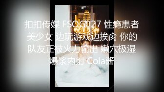 [原y版b]_242_杨y洋y小x妹m妹m_自z慰w_20220602