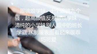 绳艺大师给熟女来个全套SM龟甲缚，奶子上还要贴个血滴子，狂虐这对极品大奶子【200V】 (28)