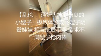 小鱼和两个女生抢吃肉棒被颜射口水四溅