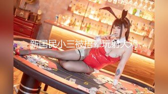 [无码破解]PPPE-120 彼女のお姉さんは巨乳と中出しOKで僕を誘惑 日下部加奈