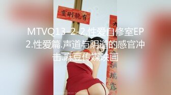 STP28837 双马尾小萝莉敏妹妹！两男一女开房操逼，车轮战轮流上，翘起美腿跪椅子，后入抽插骑乘姿势