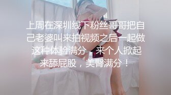 反差大学生漂亮妹子分手后男友泄愤曝光热恋时啪啪自拍美女吹箫一流堪比会所高级技师