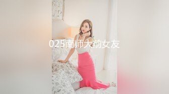 色情主播 海外小嫩妹 (3)