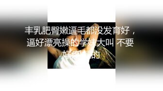 黑丝伪娘贴贴 老公爱不爱我 操操骚逼就是要不戴套是吗 被大鸡吧兵哥哥骚逼操开了 跟喜欢的人做真的很有感觉