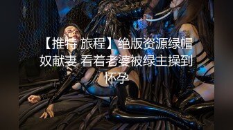 Al&mdash;刘诗诗无套中出