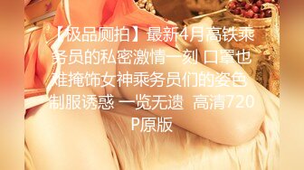  两个眼睛美御姐妹子双飞大战 黑丝巨乳换着玩无套操逼