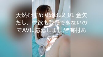 2/4最新 高颜值大三学生妹涵玥玩真实直播竟勾引表弟啪啪VIP1196