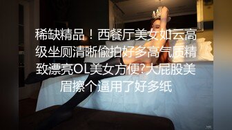 漂亮牛仔短裤美女深喉吃鸡啪啪 我们谈情说爱 不是是约炮 啊啊你插太深了有点痛 在沙发被小哥哥多姿势输出 最后口爆