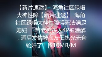 ☆★黑丝高跟大奶美女★☆被大肉棒无套输出 奶子哗哗 拔吊射一肚皮