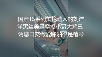 爱豆传媒ID5365儿子不举公公强上反差儿媳