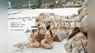 写字楼女厕偷拍 连衣短裙高跟美少妇❤️稀毛肥鲍鱼一条缝