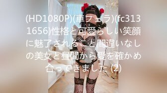 星空传媒XKVP067迷恋女婿大鸡巴的淫荡岳母