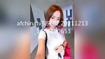 STP25962 【超美高端??罕见露脸露点】极品CosPlay爆机少女【喵小吉】四月爆款《碧蓝航线》时尚机车女孩风