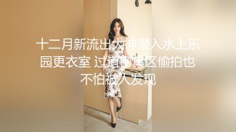  钢管舞女郎的才艺表演，全程露脸黑丝高跟，高清镜头完美展示，揉奶玩逼一字马