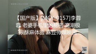 【AI换脸视频】李小璐 女星下海拍摄无码A片，粉色小穴注满男人精华[下]