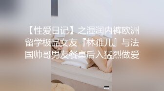 SONE-165 巨乳OL出差同房被上司侵犯高潮到早上 村上悠華