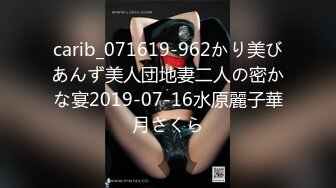 咬一口兔娘ovo 生化危机4重置版 阿什莉