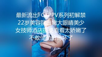 【170CM超棒身材美妞】白皙大长腿，无毛肥穴冷艳美女，房间全裸自摸，近距离视角看穴，摆弄各种姿势，你们喜欢吗