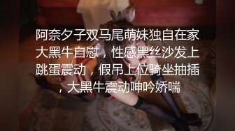 无水印9/26 长发年轻嫩妹子被小挫哥哥嘴接尿口交玩69女上位啪啪VIP1196