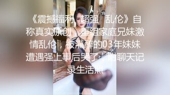 剧情演绎开档丝袜诱惑户外露营勾搭农民工激情啪啪，骚女全程露脸舔弄大鸡巴，让小哥各种抽插浪叫不止好骚啊