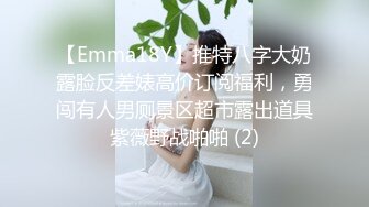 【极品淫妻??反差婊】小鸟依人健身时尚女博士被多姿势抽插调教 换装制服各种『操』高清私拍432P 高清720P版