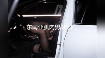 2000元约气质极品外围美女，撩起超短裙吸屁股