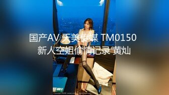 STP30980 國產AV 抖陰傳媒 蜜室桃脱 DYMT-002 第2期《风船地狱》女孩们惨遭迷晕 魔手再度伸向女孩 VIP0600