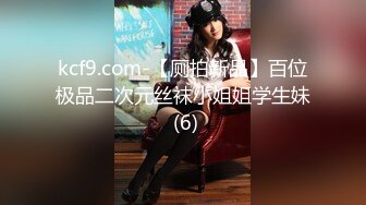 骚女【晓可耐】年后回归演绎勾引外卖小哥啪啪，口交骑乘后入大力猛操，呻吟娇喘非常诱人不要错过