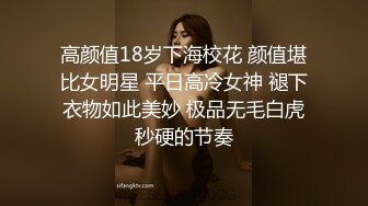 【顶级泄密✿无水速递】露脸才是王道！九头身尤物OnlyFans万人追随极品女神kkimk私拍调教露出啪啪各种淫态非常反差