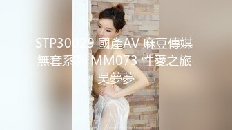 愛豆傳媒 ID5371 淫亂男女兩個上門推銷員 喬安