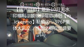 XKQP40 仙儿媛 家教老师用乳交刺激大屌学生动力 星空无限传媒