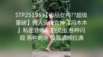 后入蚌埠已婚前女友  ~很浪