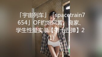 XJX-0069 小猫咪 风骚客服妹 工作性交两不误 香蕉视频