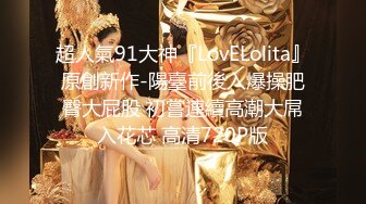 12/01精选360主题白床绿色主题-就是要把妳给弄醒，舔奶头让妳想要。