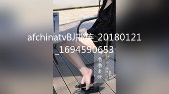 afchinatvBJ邢英_20180121_1694590653