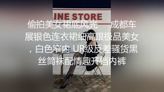 扣完腳在扣我逼 還扣屁眼扣你逼呢腳比你逼幹凈多了 對白超搞笑很屌的富二代玩肏極品身材大奶漂亮騷妹