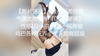 1/5最新 长发可爱妹子甜美可人椅子上道具自慰手指扣穴白浆流出VIP1196