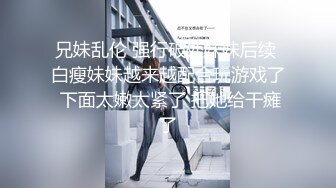 舞蹈系美女，你能不这样吗我要来了老公