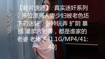 STP32118 星空无限传媒 XKTC048 性感的瑜伽老师床技很不错 仙儿媛 VIP0600