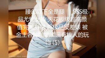 【新片速遞 】 高价收藏 国内水上乐园女性更衣沐浴室偷拍洗澡！意外偷拍到长得像赵丽颖的甜美少女，还有身材超棒的双马尾辫萝莉【水印】 