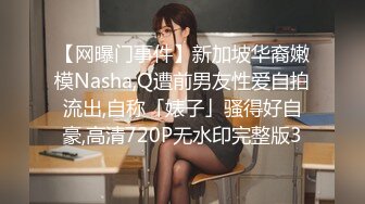 三男一女激情啪啪连体黑丝骚女被轮番爆操,车轮战真耐操