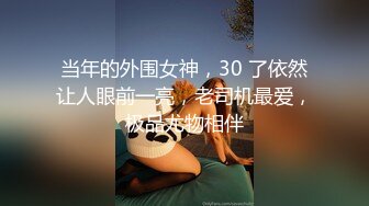  美女少妇在厨房吃鸡啪啪 想做饭了 老公说下面先吃饱了干活有精神 无套输出 内射