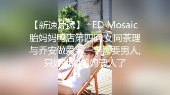 22岁小妹妹，玩得是真浪，内心饥渴无比，超市买了两根茄子，回家也不煮饭就开始发浪，两洞齐开！