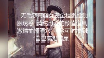 最新青春无敌Onlyfans超人气COSER可甜可盐百变小仙女【YAMIS】福利私拍诱惑